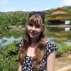 Anna Avatar