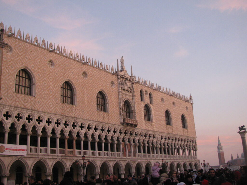 Doge's Palace, Venice, Italy