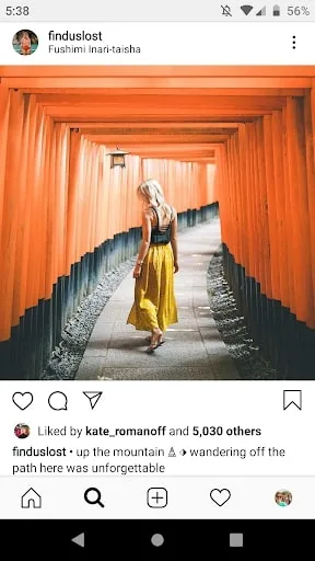 Another Instagram post showing the Fushimi Inari Shrine empty. There is almost always a huge crowd.