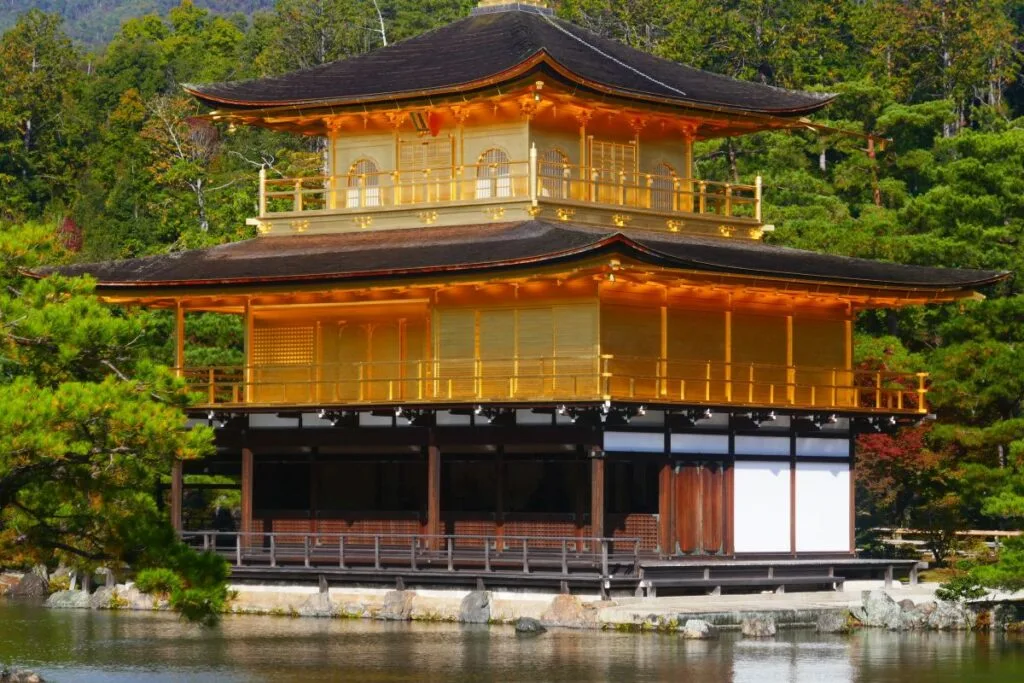Golden Temple, Kyoto, Japan