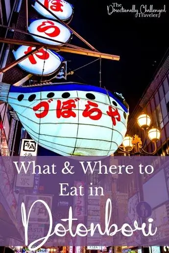 Where to Eat in Dotonbori, Osaka, Japan