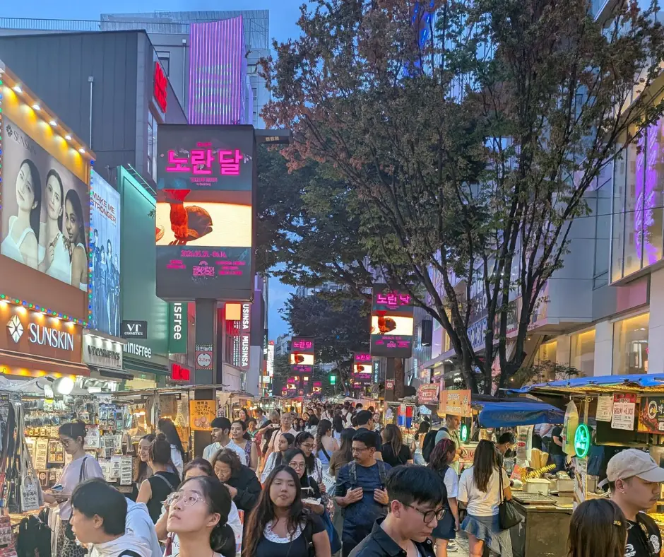 The streets of Seoul at night. 