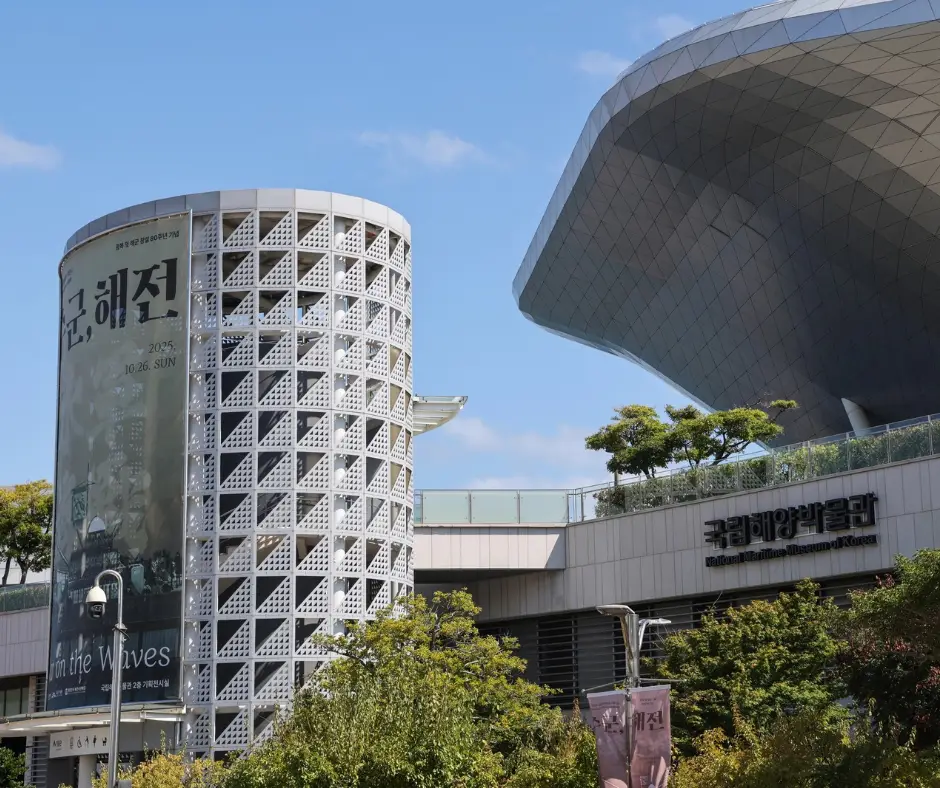 The Maritime Museum is one of the best free things to do in Busan, Korea. 